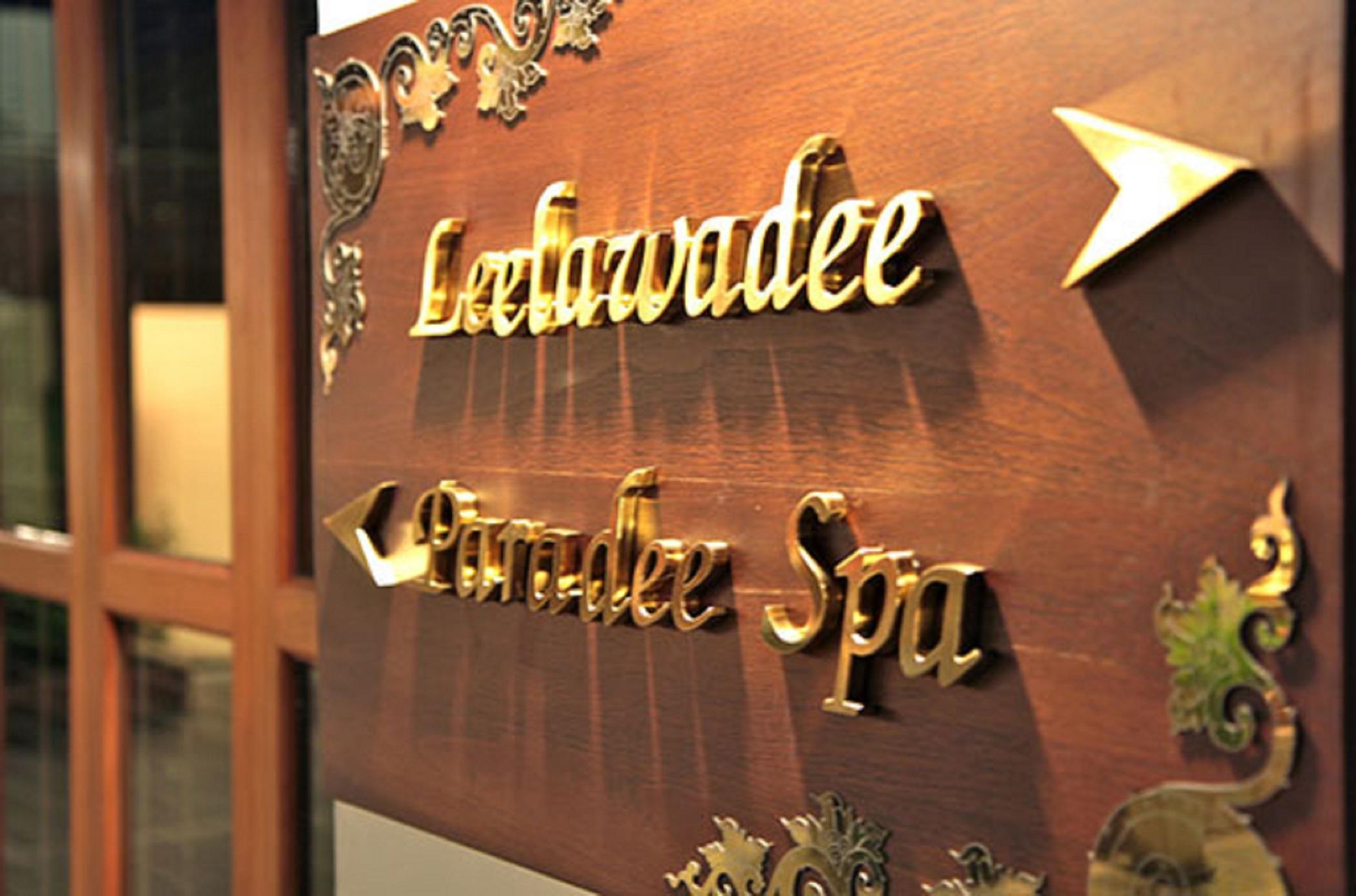 Suvarnabhumi Suite Hotel Бангкок Экстерьер фото